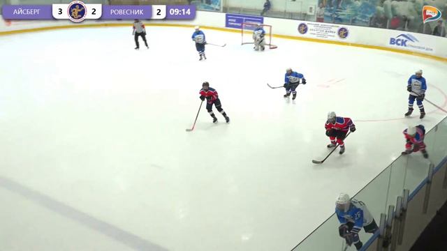 19.02.20 АЙСБЕРГ - РОВЕСНИК смотреть онлайн