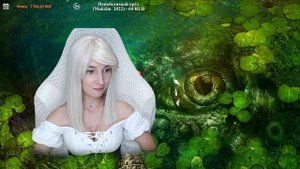 Скромнее не нужно, в самый раз! )))