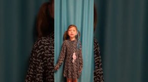 А.Барто " Когда мне было 8 лет..."