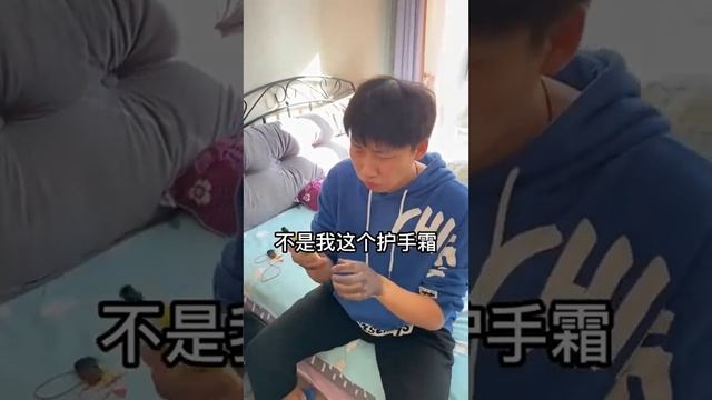 峻宁峻宁：盲选挑战！你们选的都是哪个？满意吗？?#搞笑#搞笑视频 смотреть онлайн