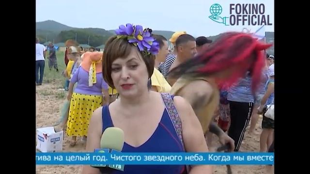 ДЕНЬ ВОЕННО-МОРСКОГО ФЛОТА В ГОРОДЕ ВОЕННЫХ МОРЯКОВ смотреть онлайн