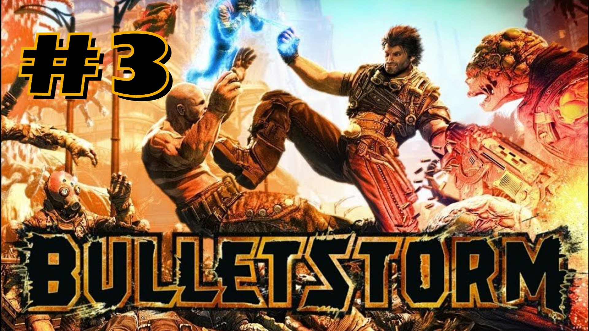 НЕУЛОВИМАЯ ТРИШКА | Bulletstorm full clip edition прохождение #3 (Максимальная сложность)