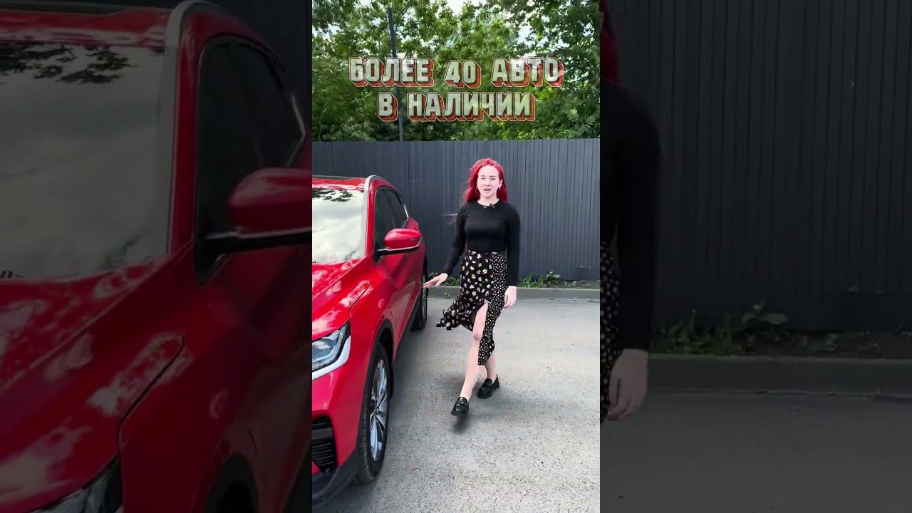 Аренда авто без банков и процентов в Бери Рули! #automobile #топ #car смотреть онлайн