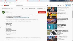 Задержка input lag инпут лаг raspberry pi 4 разбери рэсберри пай пи 3 4 b RetroPie Recalbox Lakka