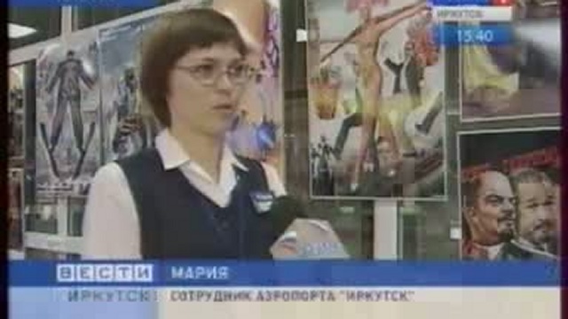 Сатирическая выставка Андрея Дорофеева открылась в здании иркутского аэропорта