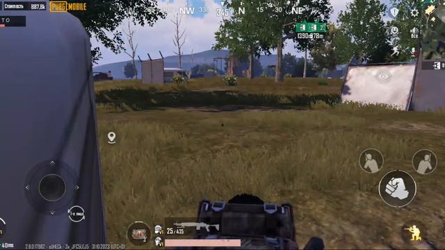 Играю в режим метро рояль. соло смотреть онлайн