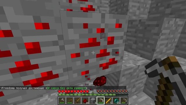 КАК СКРАФТИТЬ ПОРТАЛЬНАЯ ПУШКА В МАЙНКРАФТ ! КАК ПОЛУЧИТЬ СЕКРЕТНЫЕ ПРЕДМЕТЫ В MINECRAFT МУЛЬТИК смотреть онлайн