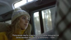 Как использовать мили Аэрофлота при покупке билета: оплатить милями рейс