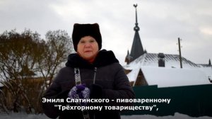 Ключи Твери № 74. Затверечье. Рождество