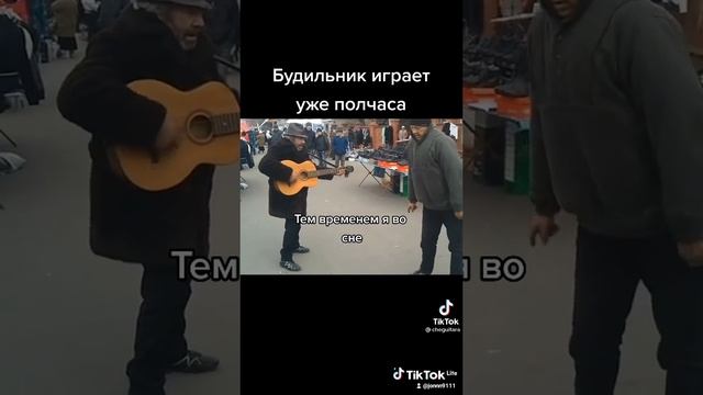 Без названия