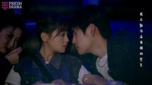 【Multi-sub】My Kung Fu Girlfriend 2 EP07 | Dawn Chen, Gao Maotong | Fresh Drama