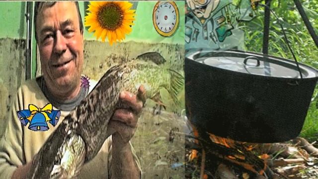 С ЮБИЛЕЕМ смотреть онлайн