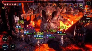 Raid Моя пачка на адского кб