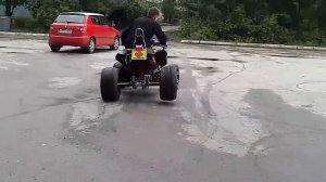 Квадроцикл 250 куб