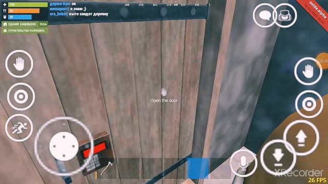 это мой дом смотреть онлайн