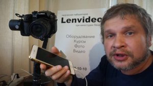 Zhiyun Crane. Таймлапс и Приложение Zhiyun Play