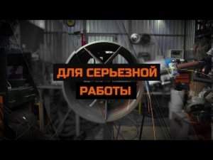 Установка для автоматической сварки трубопроводов производства Российская Федерация