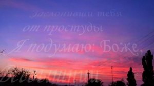 Я тебя никогда не забуду.wmv