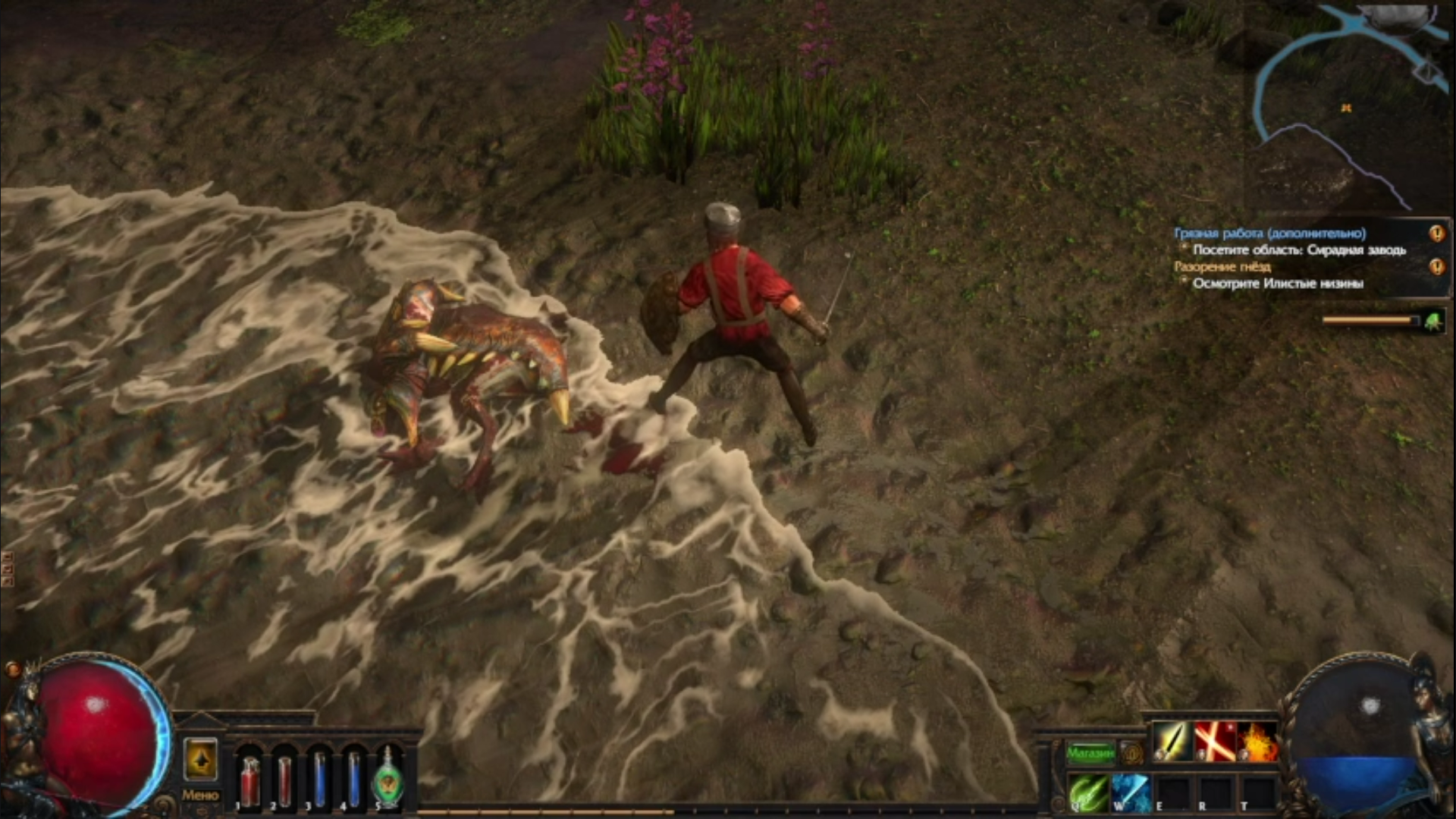 3. Path of Exile игра за дуэлянта. Триумвират стихий.