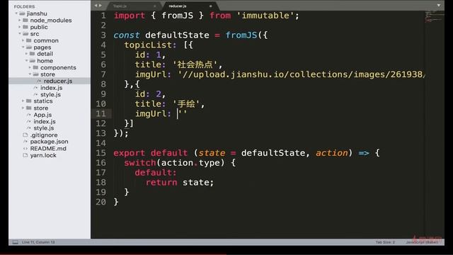 React 16.x教程 之 项目实战（首页开发）｜8.3 首页专题区域布局及reducer的设计 —— React系列课程从零基础到项目开发实战 смотреть онлайн