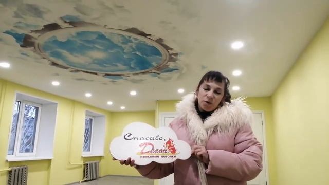 Отзыв на натяжной потолок с облаками - студии натяжных потолков Decor в Нижнем Новгороде - 19.12.20 смотреть онлайн