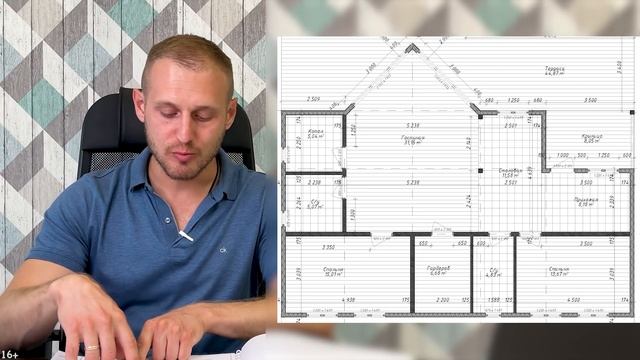 Сколько Стоит Дом 100 м² Учитывая Рост Цен На Стройматериалы. ОБЗОР ДОМА. Какая Цена Дома Сегодня? смотреть онлайн