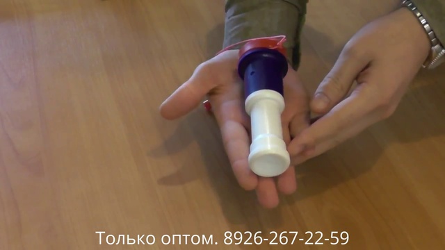 Дудки болельщика оптом