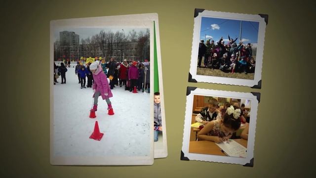 Прощай, начальная школа HD 1080p смотреть онлайн