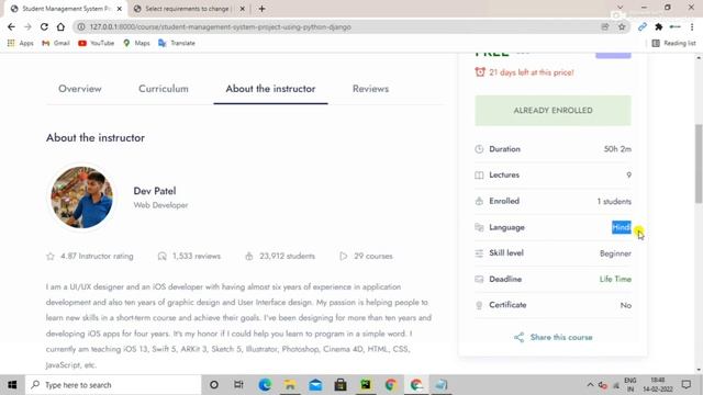 LMS Learning Management System Project Using Python Django