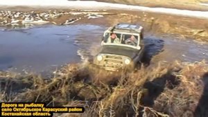 По бездорожью на внедорожнике УАЗ-3151 (Карасуский район, село Октябрьское)