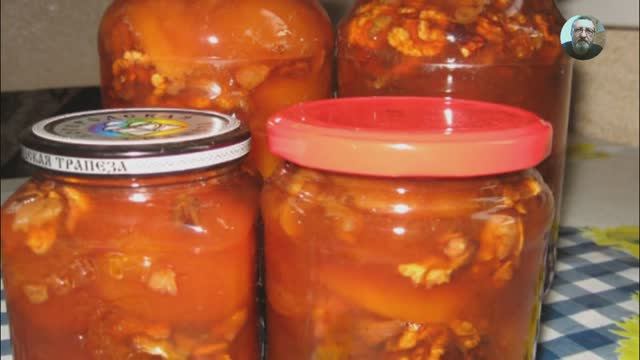 Абрикосовое варенье от деда Щукаря смотреть онлайн