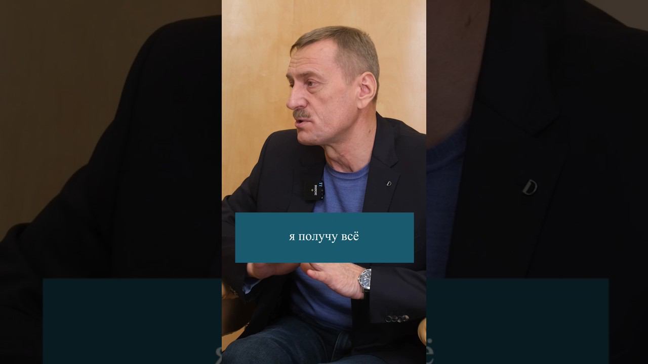 Враги мои - врачи мои #психология #психолог #телеснаятерапия #психотерапевт #академияпсихологии