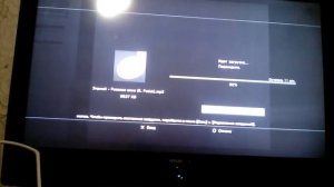 Как закачать музыку на ps3 новичку !!!