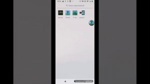 Как взломать последнюю версию ТЛ ПРО без проверки лицухи и без рут!