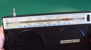 Радиоприемник Россия 303
