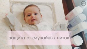 Во что одевать новорожденных в первые месяцы? Советы от Mothercare Russia