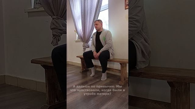 Насколько осознанно мы воспринимаем информацию?