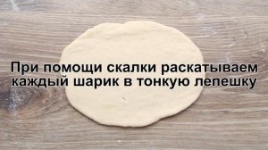 КАК ПРИГОТОВИТЬ ДРОЖЖЕВЫЕ ПИРОЖКИ НА СКОВОРОДЕ? Румяные жареные пирожки на дрожжевом тесте