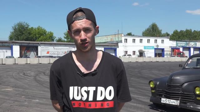 DRIFT SKILLZ SHOW#1 Миша Давидянц VS SIG__RAY смотреть онлайн