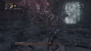Возродившийся. Краткий путь+ прохождение. Bloodborne. Нг+