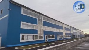 Объекты. ФОК Энергия.