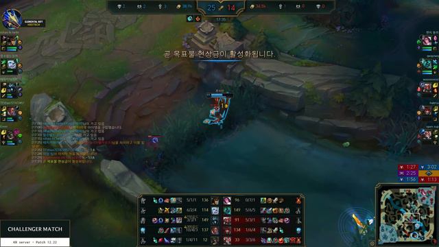 KR Challenger match 1711: Super Lucian vs Super Hecarim смотреть онлайн