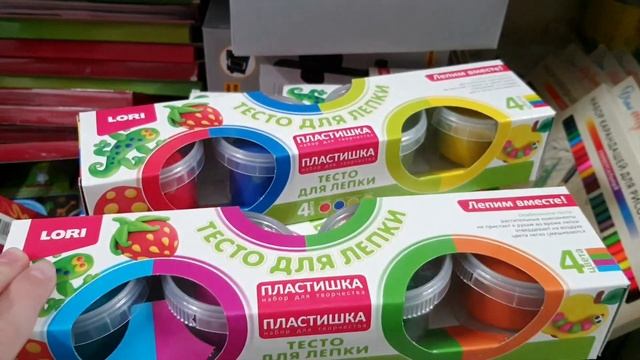 Back to school 2021 // ФИКСПРАЙС новинки канцелярии Дешёвые и классные! смотреть онлайн