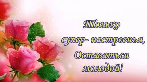 С ДНЁМ РОЖДЕНИЯ БАБУШКА.? КРАСИВОЕ ПОЗДРАВЛЕНИЕ! КРАСИВАЯ ПЕСНЯ?