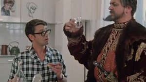 Здрав буде, боярин!