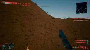 Как попасть в закрытый город в Пасифеке Cyberpunk 2077