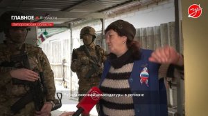 Как работает военная комендатура Запорожской области