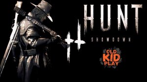 Hunt: Showdown