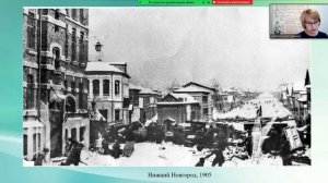 «М. Горький и А.Е. Богданович в Нижнем Новгороде» (литературный онлайн-этюд) /XXV ГОРЬКОВСКИЕ ЧТЕНИ