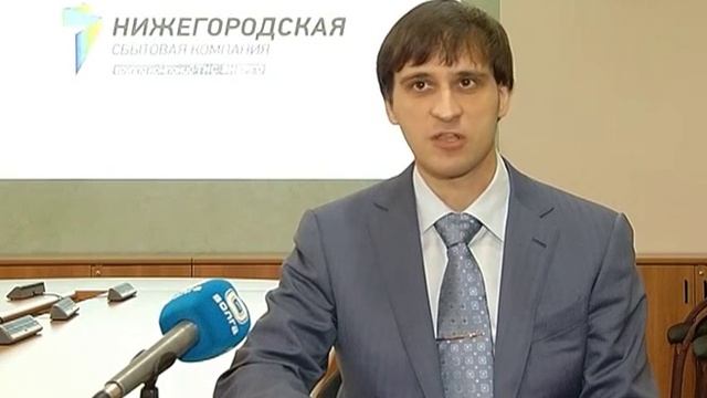 Энергосбыт: Какой счетчик лучше выбрать смотреть онлайн